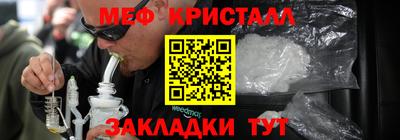 кокс Кумертау