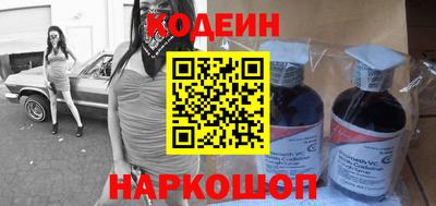 эйфоретик Кунгур