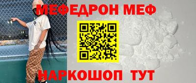 кокаин перу Кулебаки
