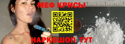 кокаин перу Кулебаки