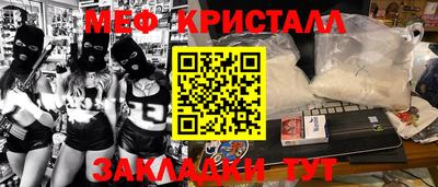 кокаин перу Кулебаки