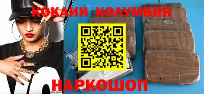 эйфоретик Кунгур