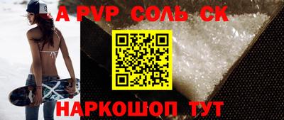 кокс Кумертау