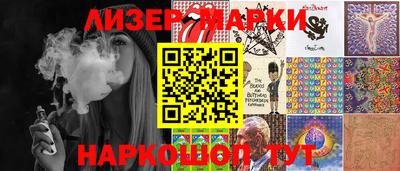 кокс Кумертау