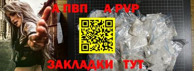 кокс Кумертау