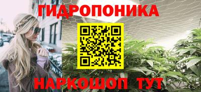 эйфоретик Кунгур