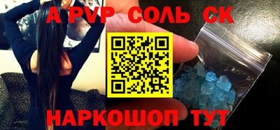 кокс Кумертау