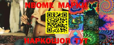 эйфоретик Кунгур