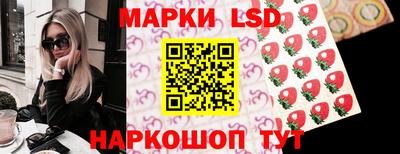 кокс Кумертау