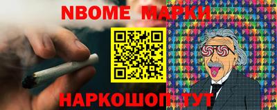 кокаин перу Кулебаки