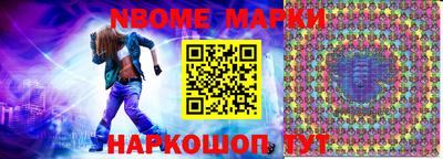 кокаин перу Кулебаки
