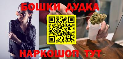 кокаин перу Кулебаки