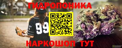 эйфоретик Кунгур