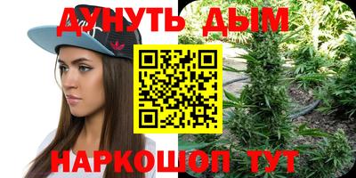 эйфоретик Кунгур