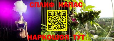 кокаин перу Кулебаки