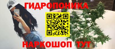 кокс Кумертау
