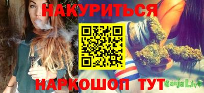 кокс Кумертау