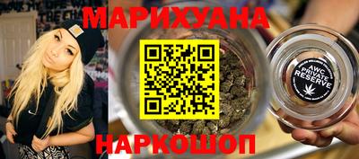 эйфоретик Кунгур