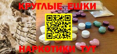 кокаин перу Кулебаки