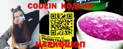 кокс Кумертау