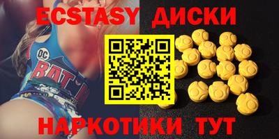кокс Кумертау