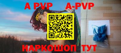 кокс Кумертау