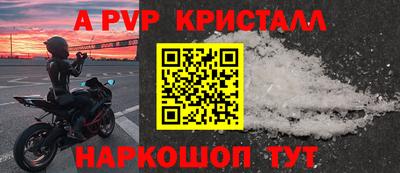 кокаин перу Кулебаки