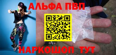 кокс Кумертау