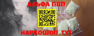 эйфоретик Кунгур