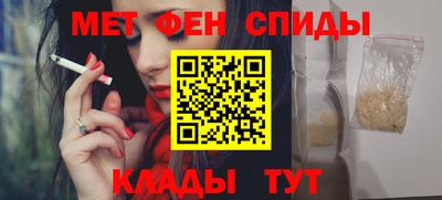 кокаин перу Кулебаки
