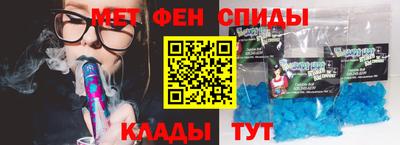 кокс Кумертау