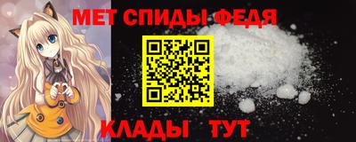 эйфоретик Кунгур