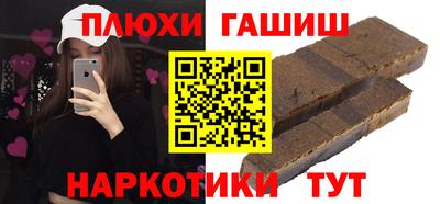 эйфоретик Кунгур