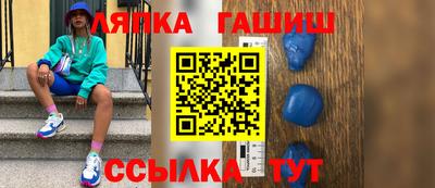 кокаин перу Кулебаки
