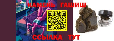 кокаин перу Кулебаки