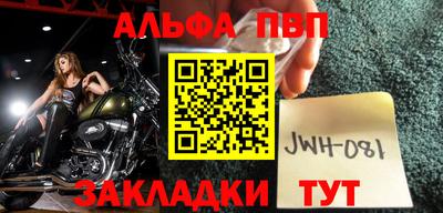 кокаин перу Кулебаки