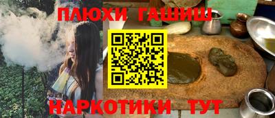 кокс Кумертау