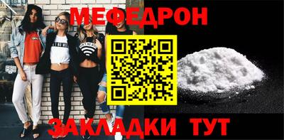 кокс Кумертау